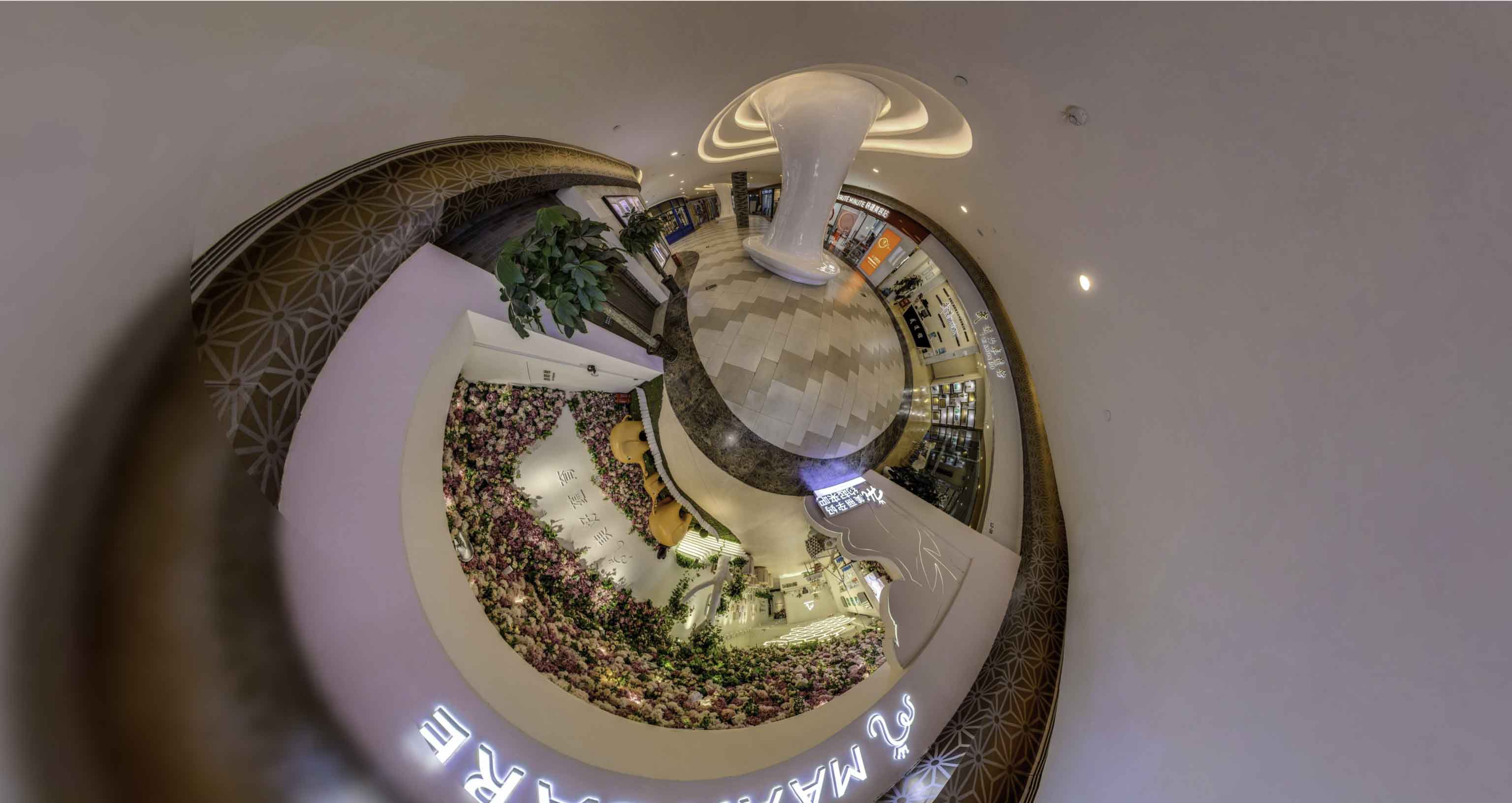 合山将VR全景融入品牌宣传活动的创新实践与策略